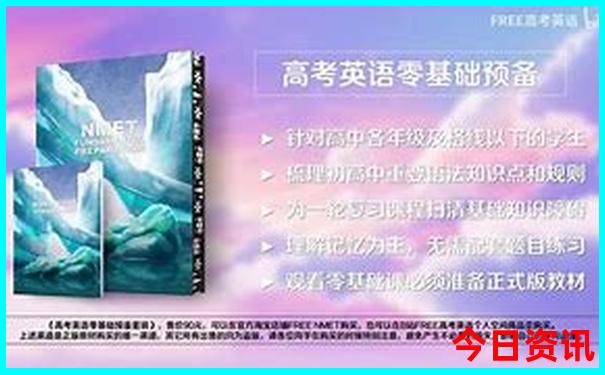浙江朱家尖旅游景点