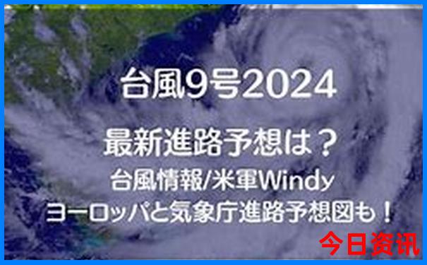 七八月份适合去哪里旅游国内小众
